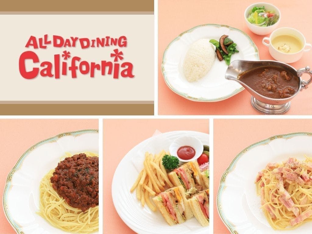 舞濱度假住宿（早餐：自助餐・晚餐：可選擇套餐／可購買樂園門票）