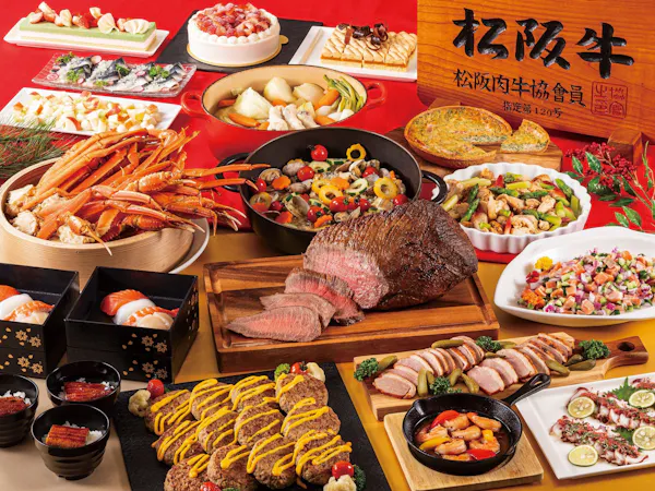 <19:15-20:55>Nikmati daging Matsusaka dan ketam! Termasuk bufet makan malam Tahun Baharu (termasuk 2 hidangan / tiket taman boleh dibeli)
