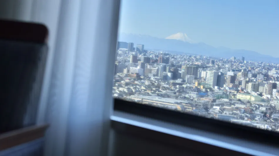 Hotel Metropolitan Tokyo Ikebukuro