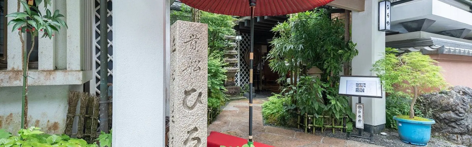 京都ブライトンホテル