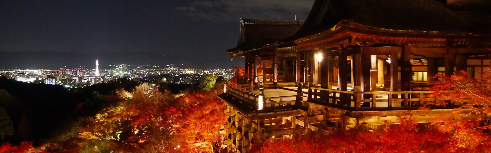 京都ブライトンホテル