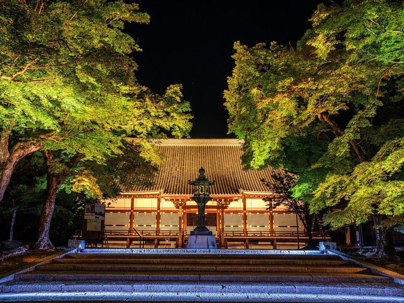 京都ブライトンホテル