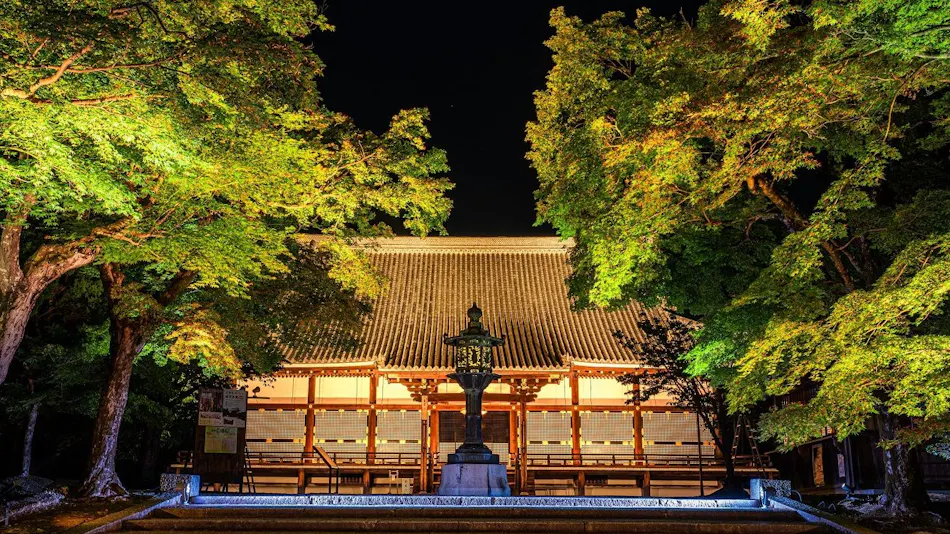 Kyoto Brighton Hotel