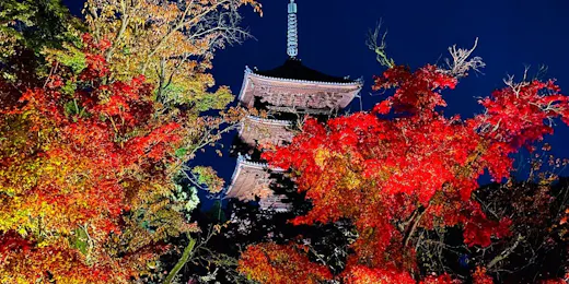 京都ブライトンホテル