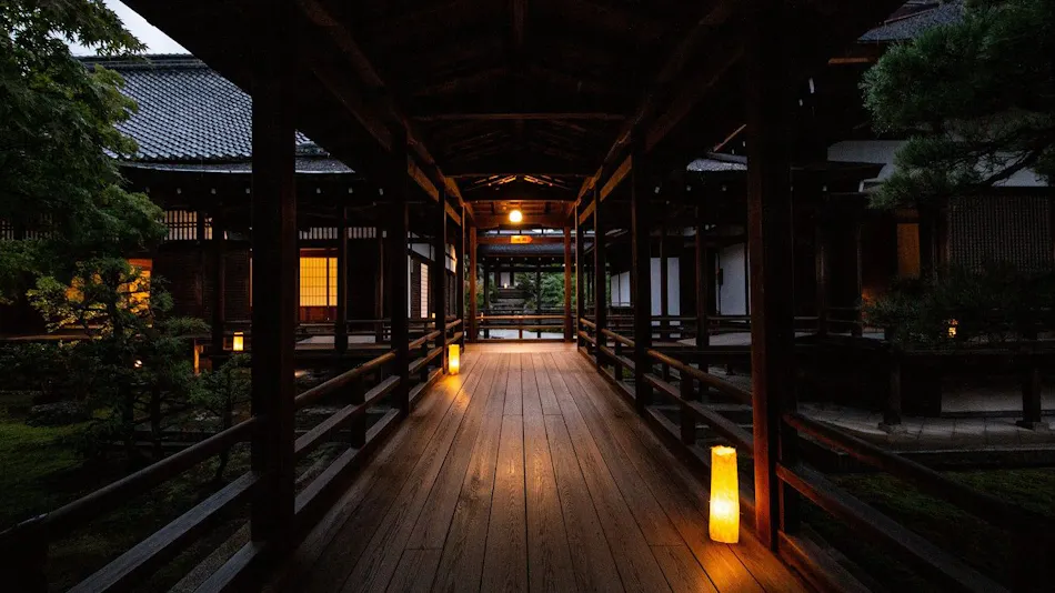 Kyoto Brighton Hotel