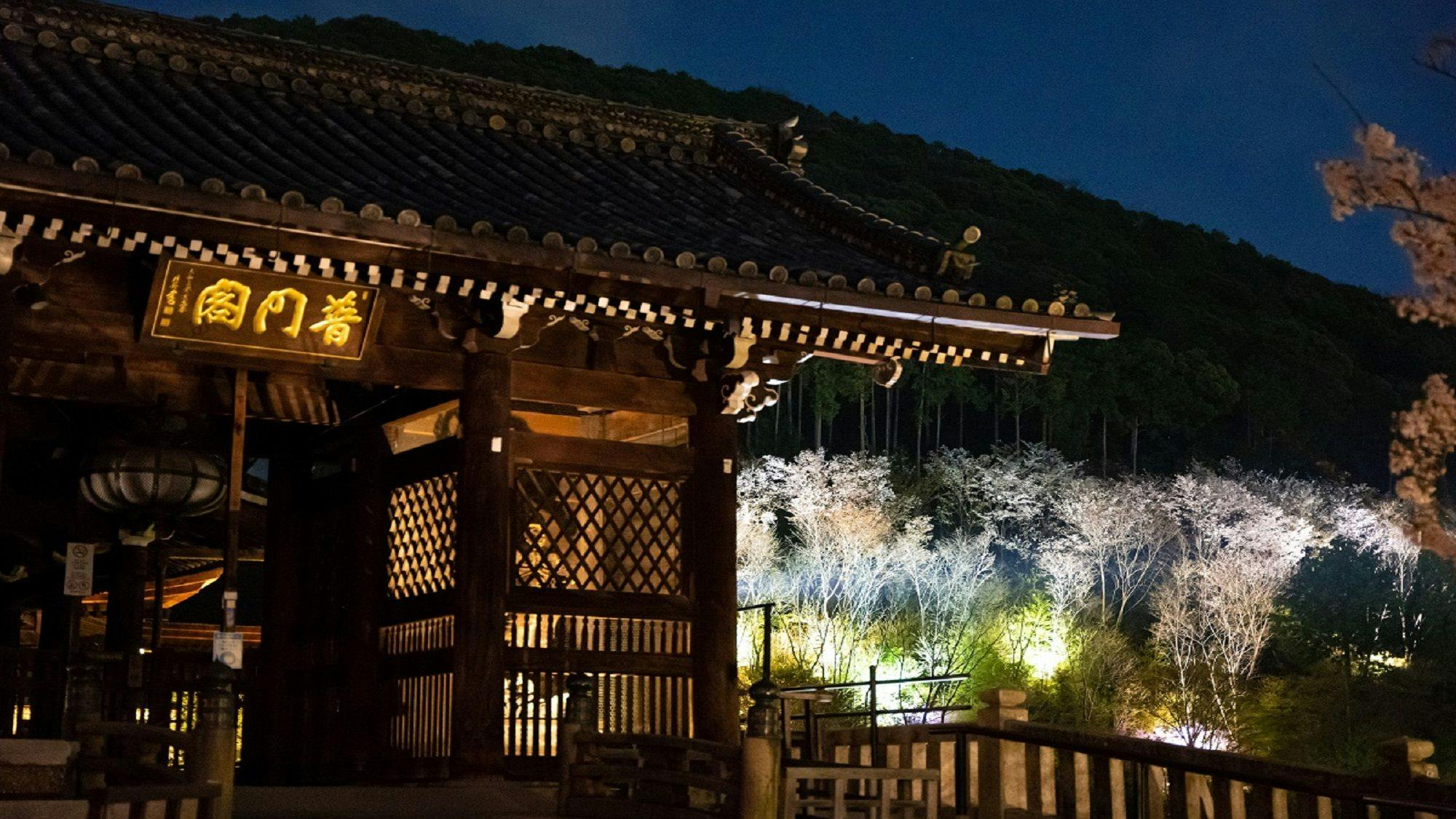 京都ブライトンホテル