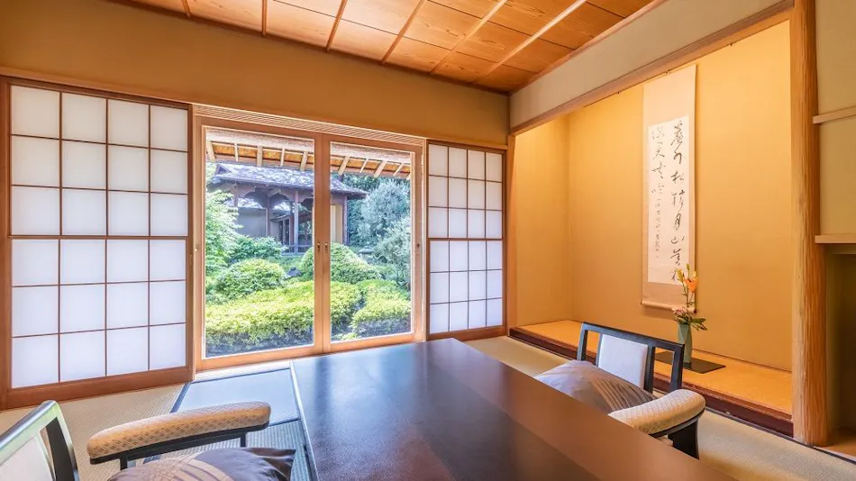 Atami Sekitei Annex Sakuraoka Saryo