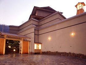 あたみ石亭別邸 桜岡茶寮