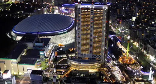 Tokyo Dome Hotel