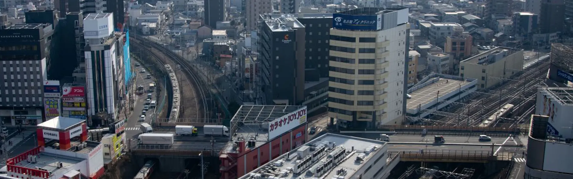 ANAクラウンプラザホテルグランコート名古屋 by IHG