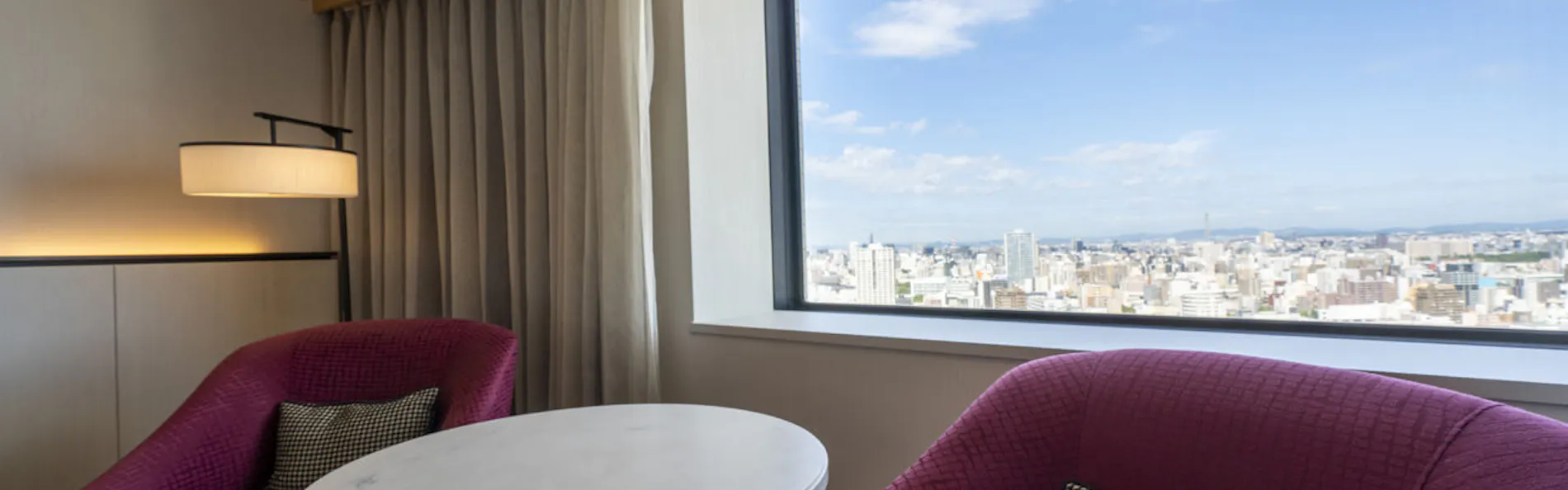 ANAクラウンプラザホテルグランコート名古屋 by IHG