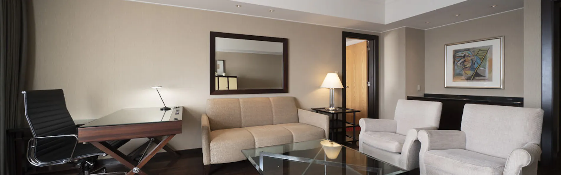 ANAクラウンプラザホテルグランコート名古屋 by IHG