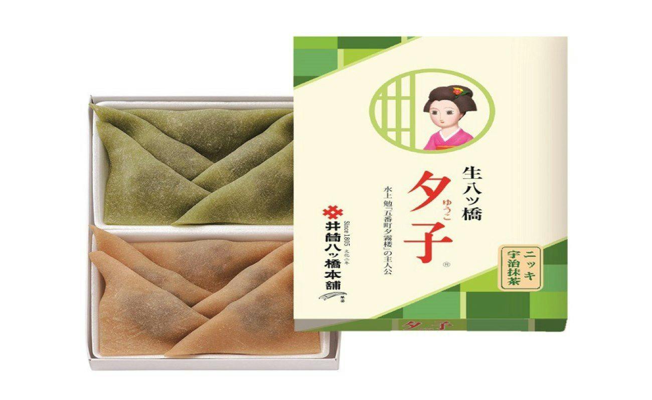 【ギフトショップ】お買い物券付ステイプラン（食事なし）