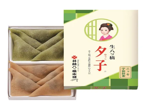 【ギフトショップ】お買い物券付ステイプラン(食事なし)