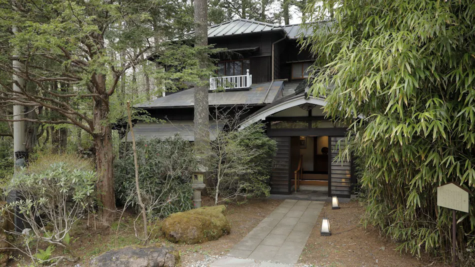 Mampei Hotel