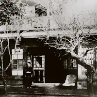 Hotel Manpei pada masa pendiriannya