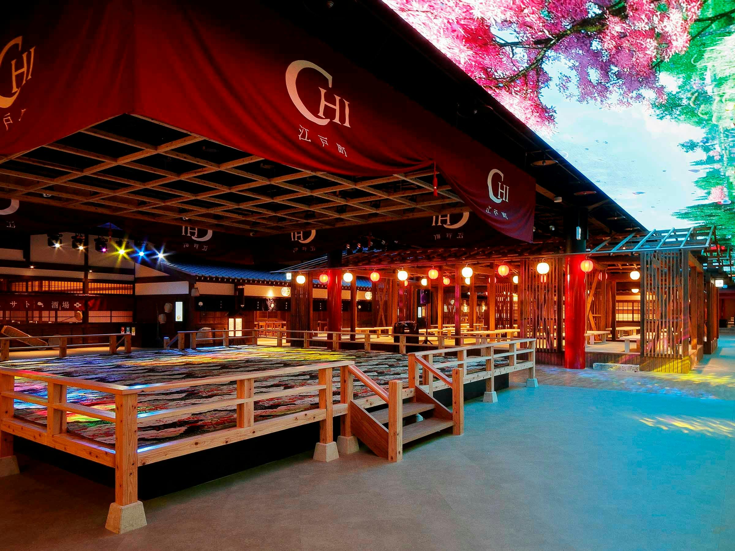 インターナショナルリゾートホテル　湯楽城