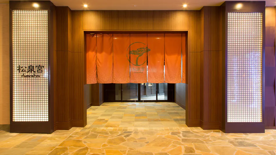 Phoenix Seagaia Ocean Tower