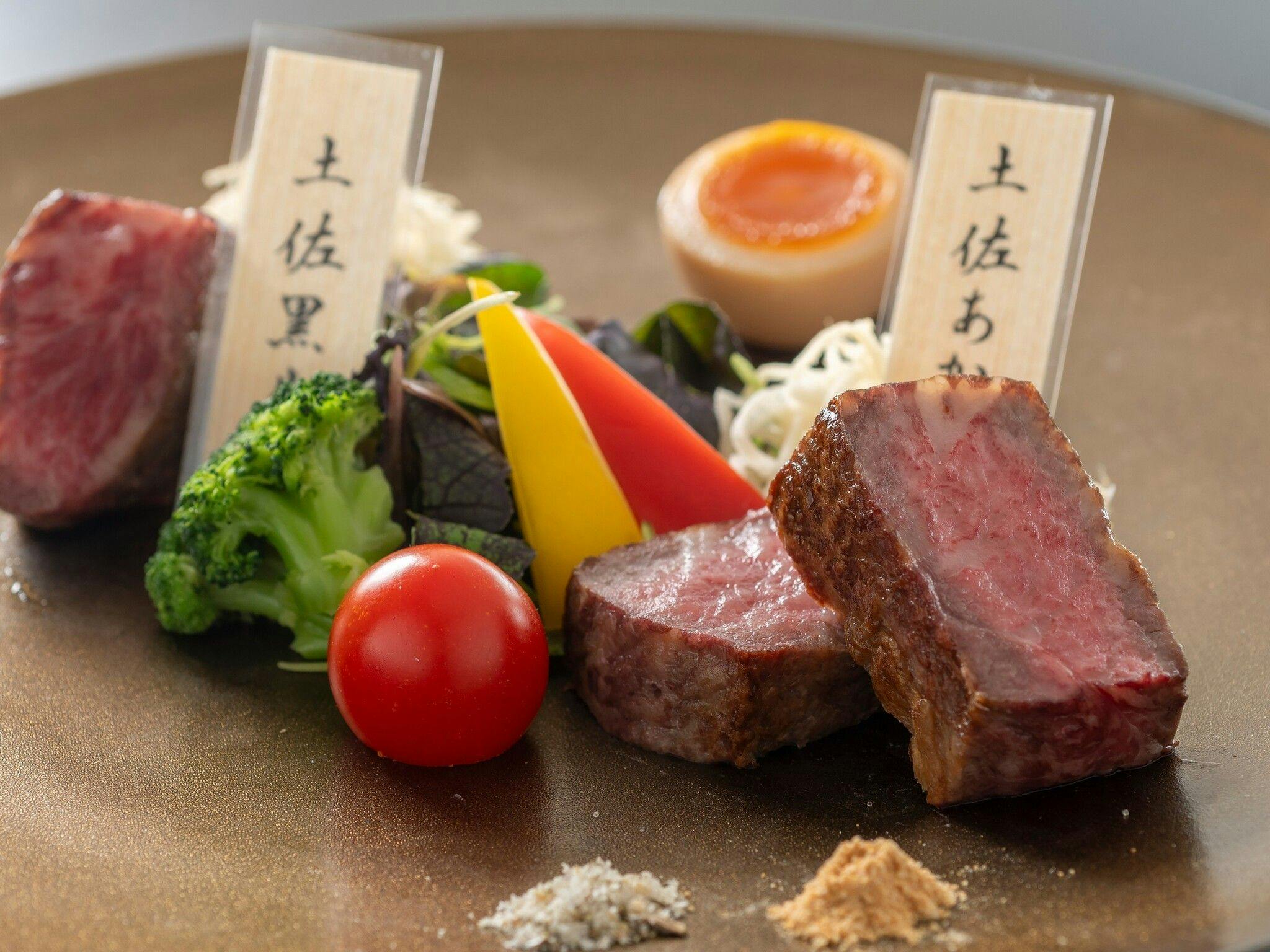 城西館
