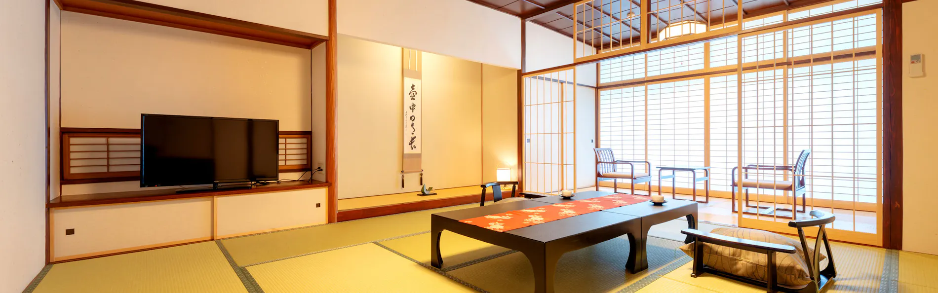 城西館
