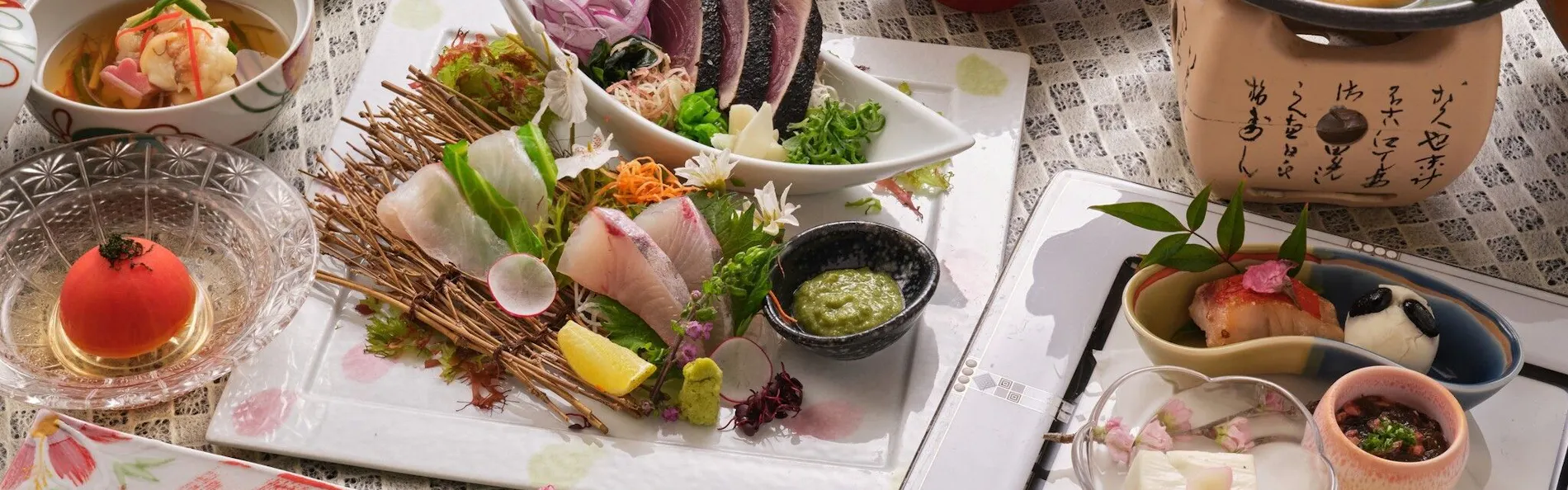 城西館
