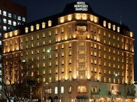 ホテルモントレ札幌