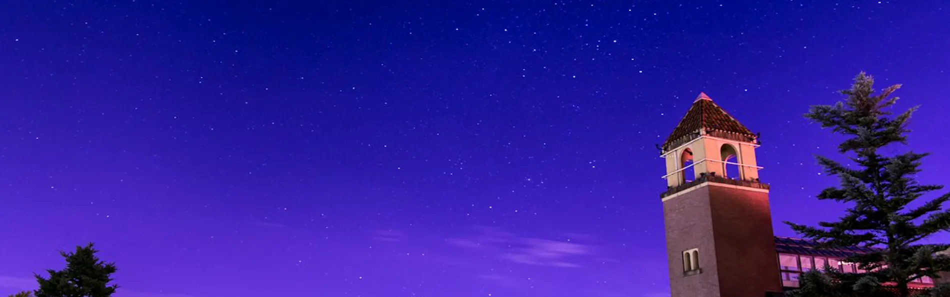 フルーツパーク富士屋ホテル