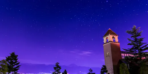 フルーツパーク富士屋ホテル