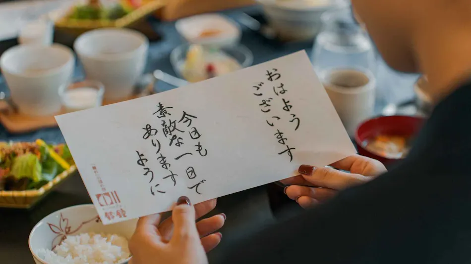 Bandai Atami Onsen "Hanare" Hidden Inn Auberge Suzukane