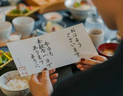 【朝食】