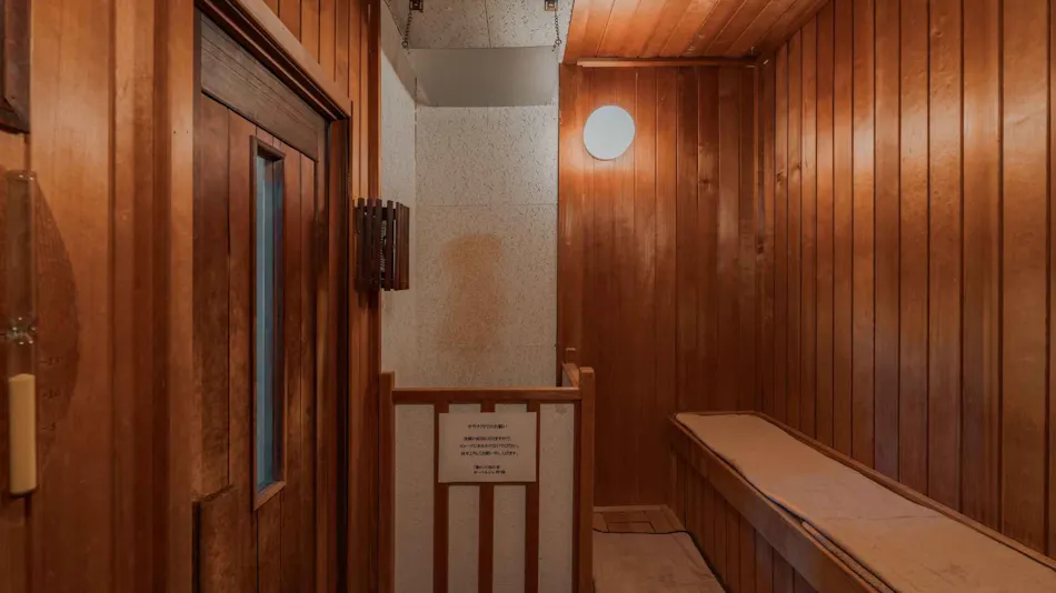 Bandai Atami Onsen "Hanare" Hidden Inn Auberge Suzukane