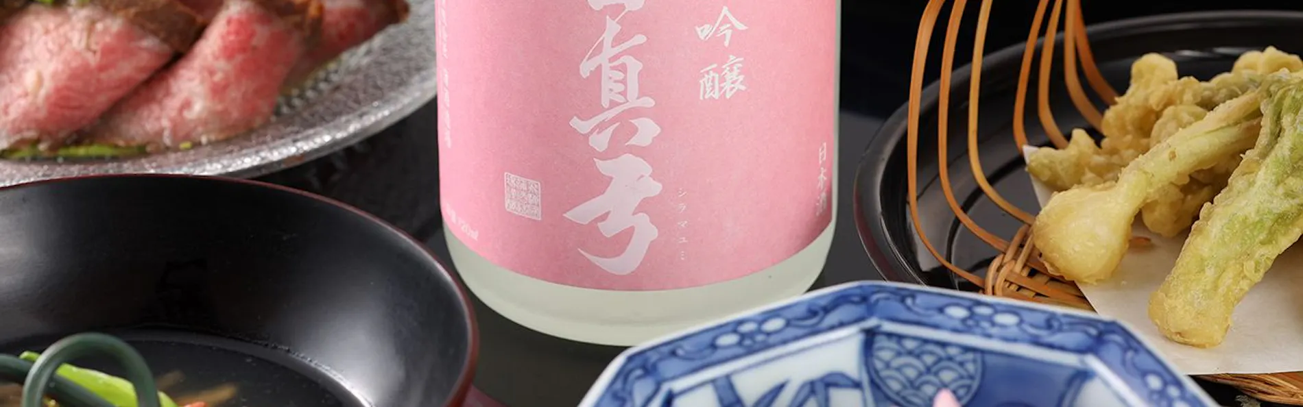 下呂温泉 水明館