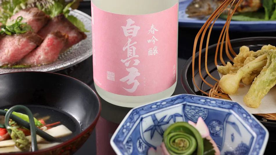 Gero Onsen Suimeikan