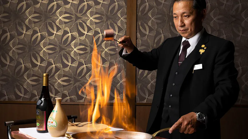 Gero Onsen Suimeikan