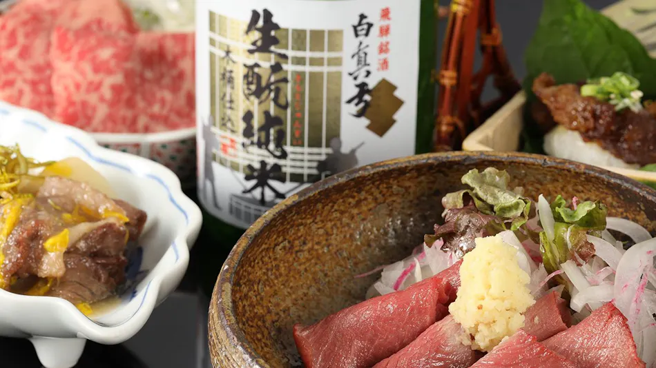 Gero Onsen Suimeikan