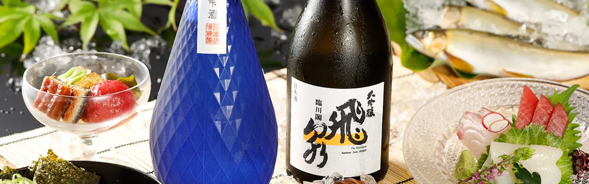 下呂温泉 水明館