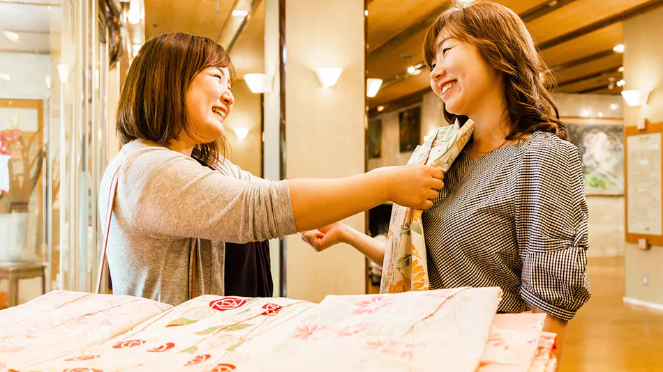 Nishi no Miyabi Tokiwa