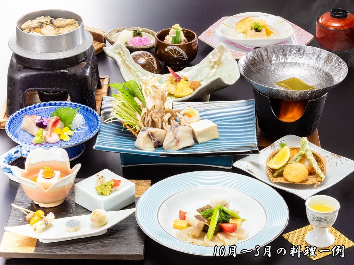 Nishi no Miyabi Tokiwa - 【Premier Sale Round 3】Modern Room Soun: 2,000 yen  OFF for two people! - 【Room with Open-Air Bath】Modern Room Souun【Suikou】 -  IKYU.com