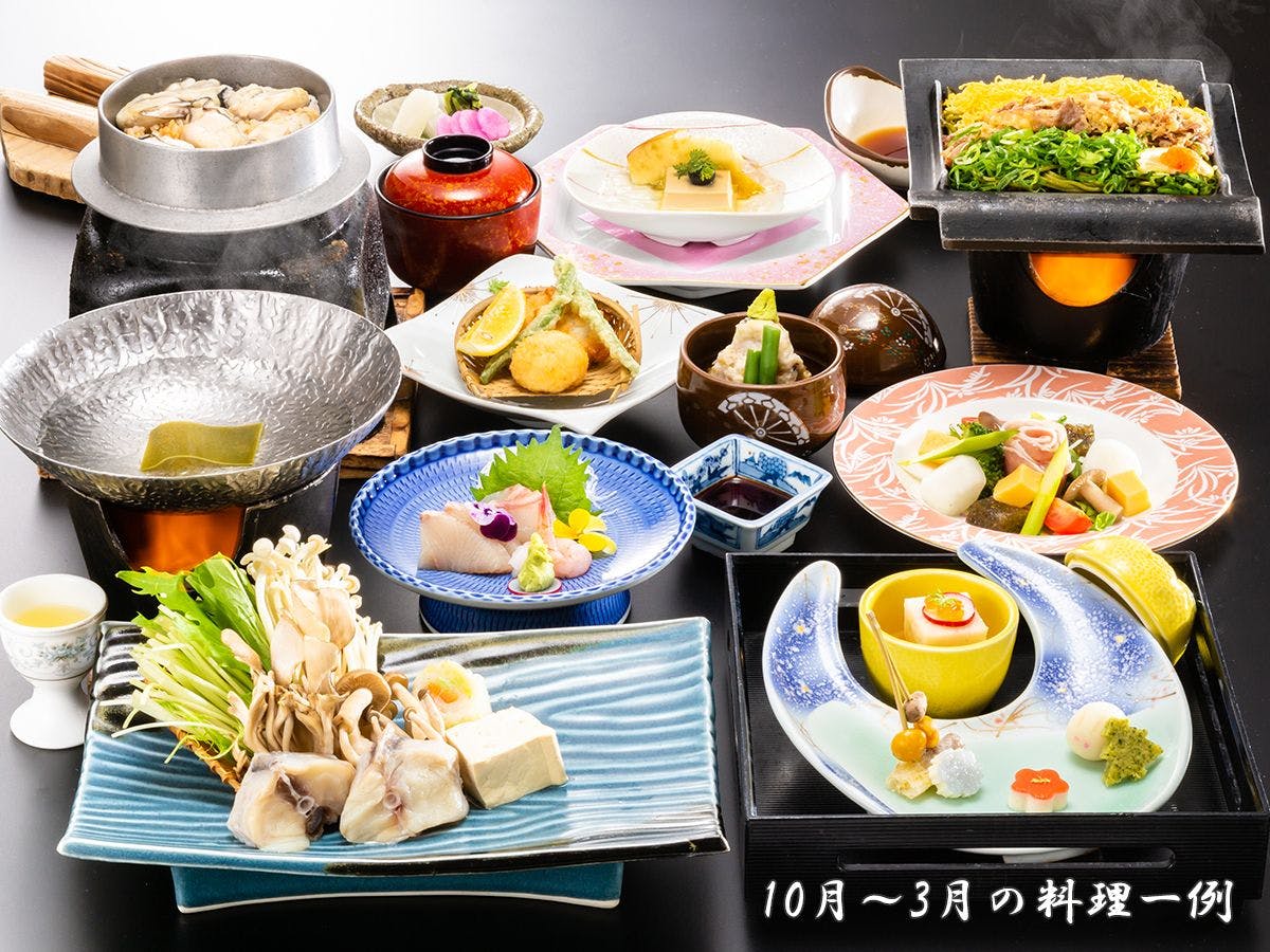 Premier Sale Phase 1※Example dishes from October to March