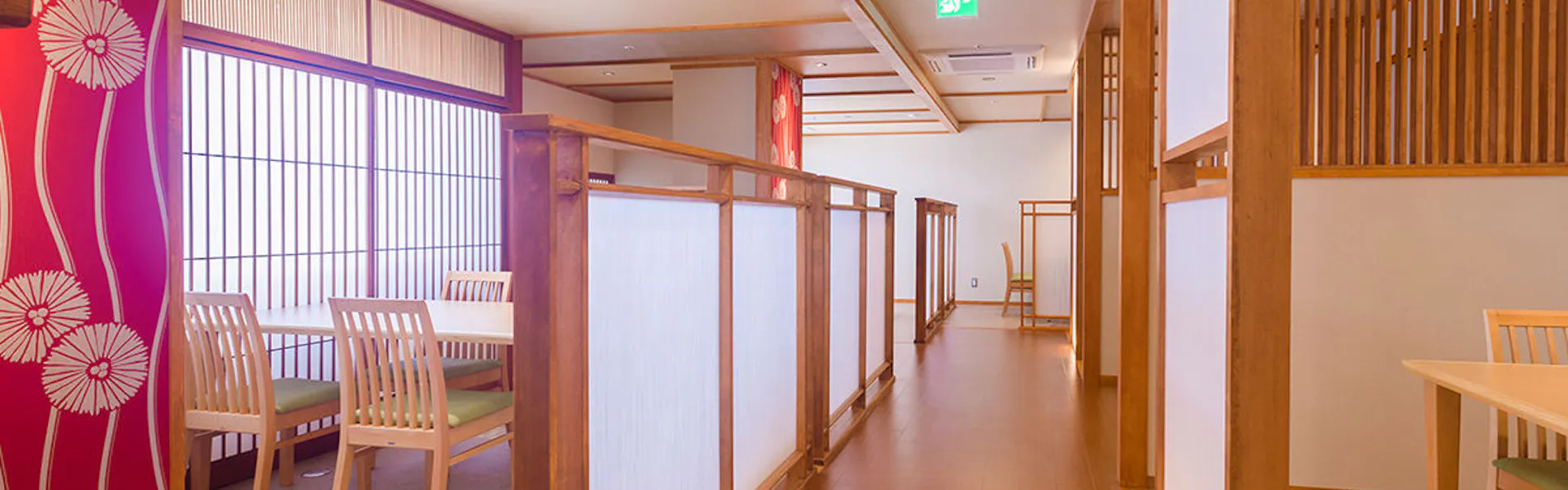 西の雅 常盤