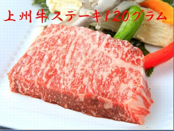 旅館たにがわ
