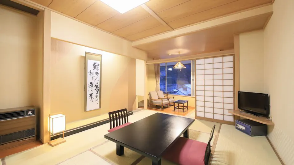 Ryokan Tanigawa