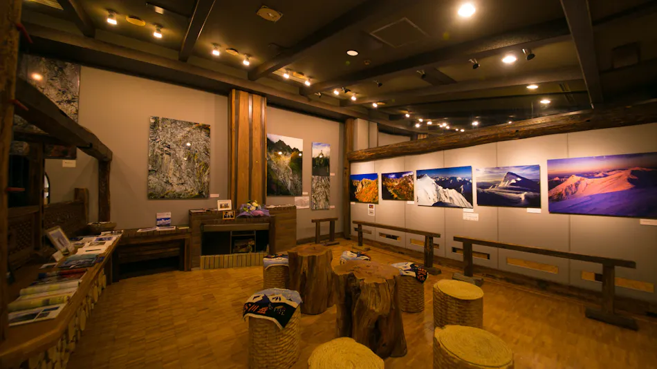 Ryokan Tanigawa