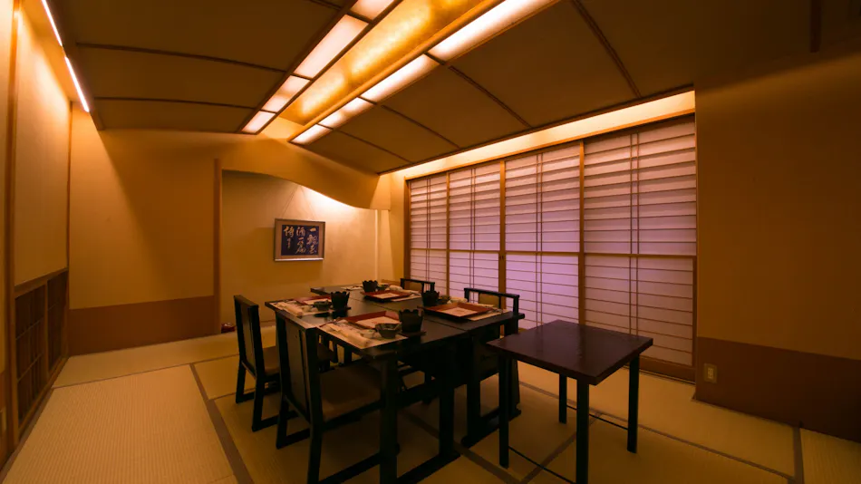 Ryokan Tanigawa