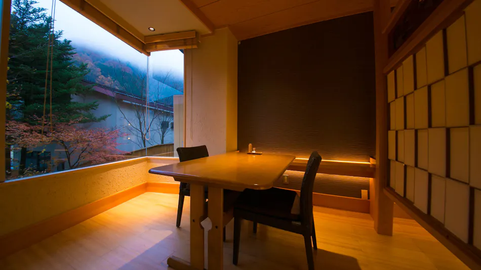 Ryokan Tanigawa