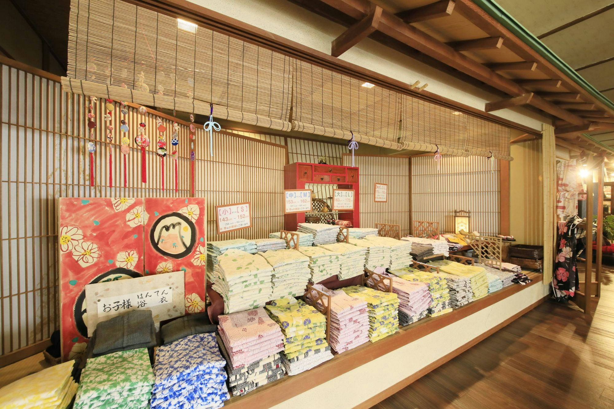 選べるおしゃれ浴衣