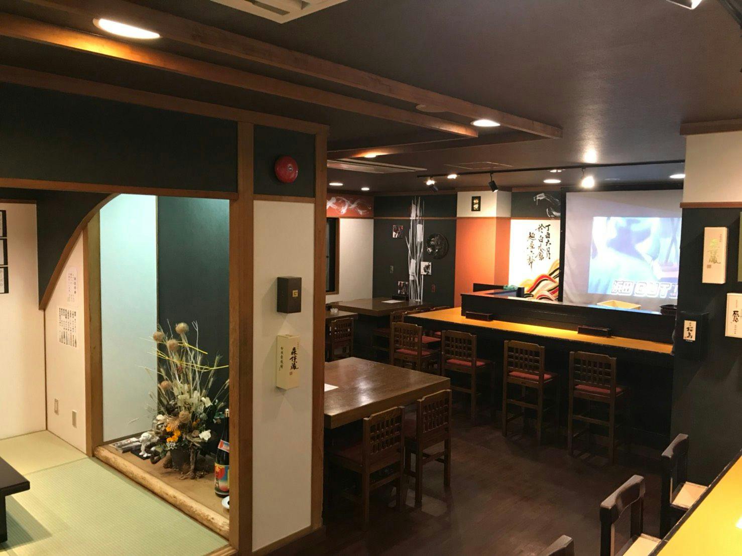 鹿児島　砂むし温泉　指宿白水館