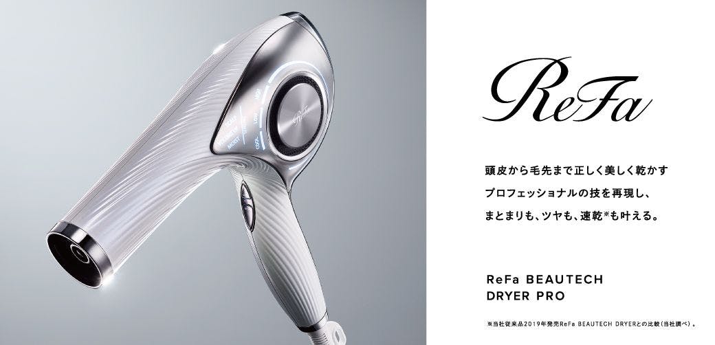 レンブラントホテル海老名