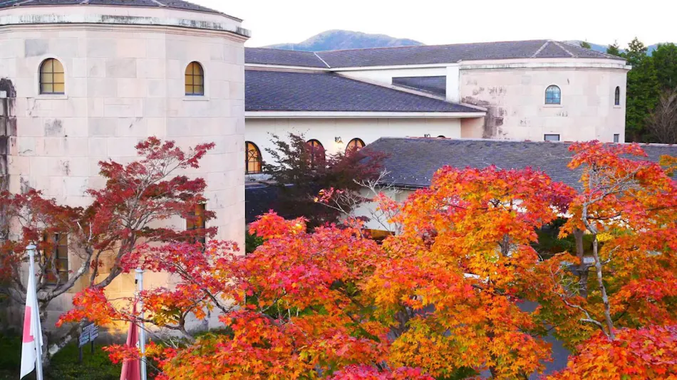 Hakone Sengokuhara Prince Hotel