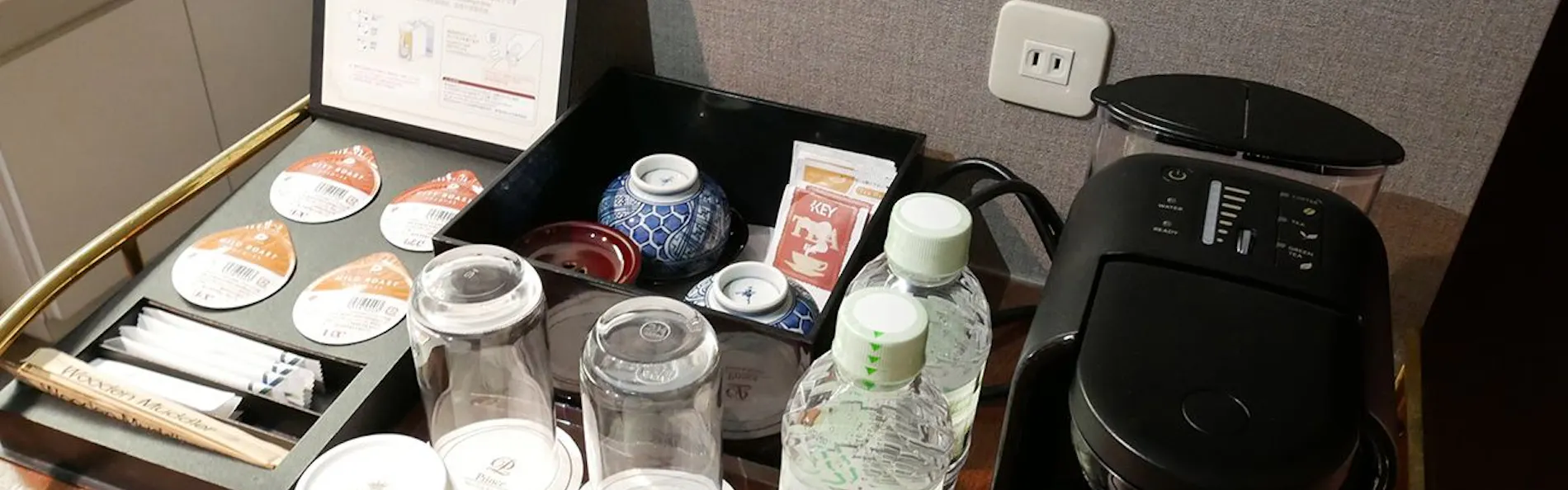 箱根仙石原プリンスホテル